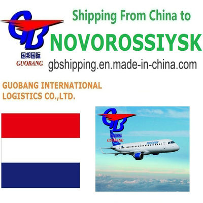 Shipping to Novorossiysk with Service from Shanghai International Aviation Service