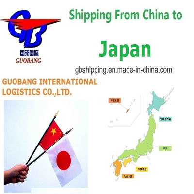 Best Shipping Services From to Japan Shipment Type FCL and LCL One Stop Service Booking-Pick up-Custom Clearance-on Board