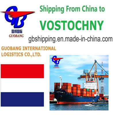 Fast Shipping to Vostochny Russia 1000teu/Month Supply Destination Total Suppl