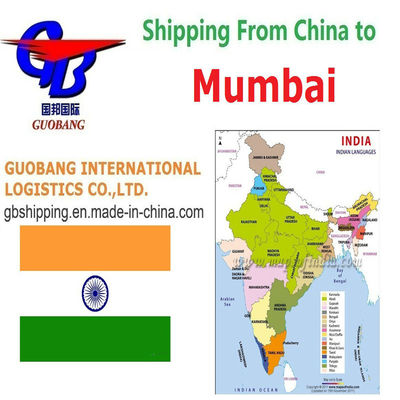 Convenient and Affordable Shipping Services from to Mumbai Air Sea Freight LCL FCL Courier by Guobang Ltd