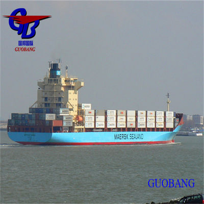 Convenient and Affordable Shipping Services from to Mumbai Air Sea Freight LCL FCL Courier by Guobang Ltd