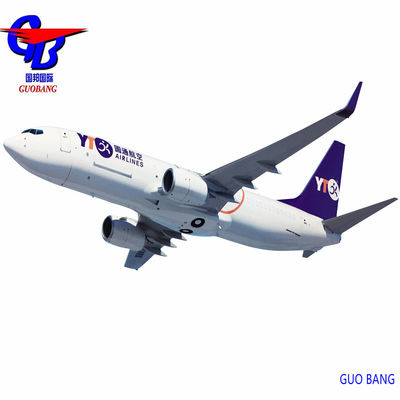 The Best Air Shipping Freight Service From Guangdong to Europe by DHL/FedEx/UPS/Aramex/TNT International Aviation Service