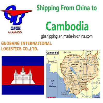 Shipping Service Air Shipping From to Cambodia by Guobang Airfreight -Asia for Air Sea Freight LCL FCL Courier