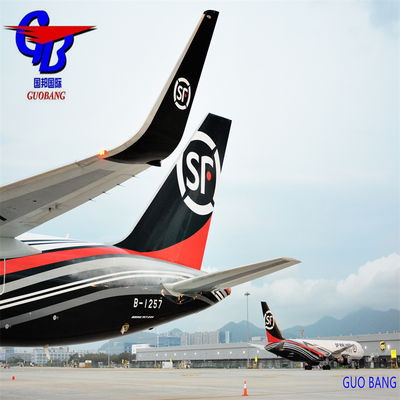 International Air Freight from to Worldwide with The Best Offer and International Aviation Service AIR FREIGHT
