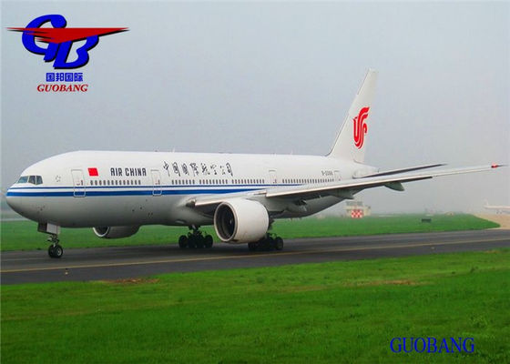 Sea Shipping Work Well with Msk Air Freight to Guyane Francaise Add-on Service Insurance