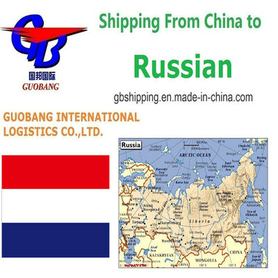 Shanghai Service Guobang Airfreight to Europe Air Shipping Services From to Russian