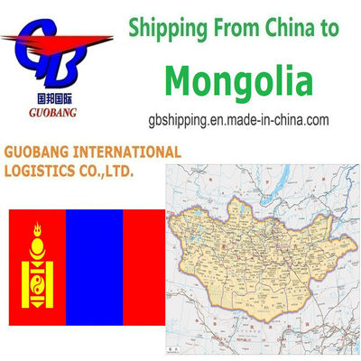 Guobang Guobang International Logistics Co. Air Shipping Services From to Mongolia