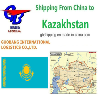 Air Shipping Services from to Kazakhstan Guobang Ltd. Includes Comprehensive Insurance Coverage