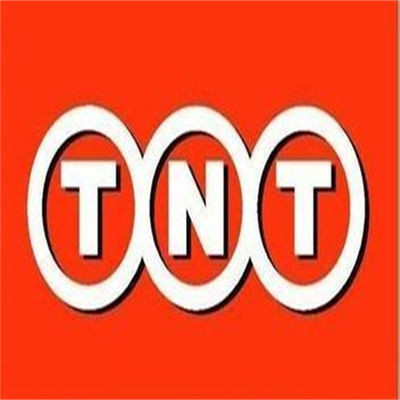 24-Hour Online Tracking Shenzhen to Jeddah Express Service with Guobang and TNT by 's Leading Shipping Company