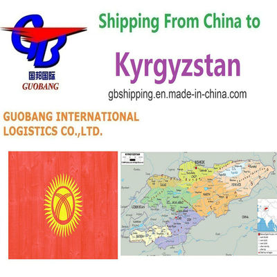Air Shipping Services from to Kyrgyzstan Air Sea Freight LCL FCL Courier for Your International Shipping