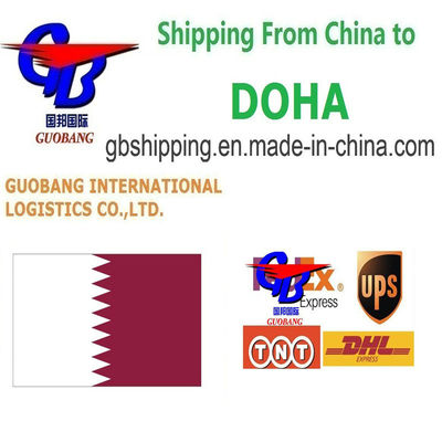 Guobang Ltd. Your One-Stop Courier Service Solution from to Doha Qatar Air Sea Freight LCL FCL