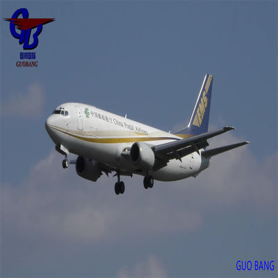 International Express Service from to Ukraine Convenient and Professional Door to Door
