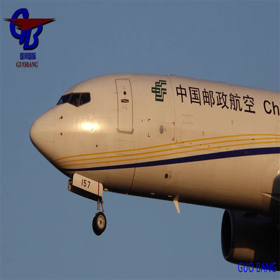 International Express Service from to Ukraine Convenient and Professional Door to Door