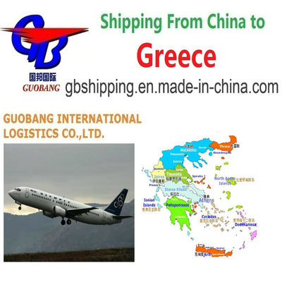 Customs Clearance for Air Freight Services From to Greece Add-on Service Insurance and Customs Brokerage