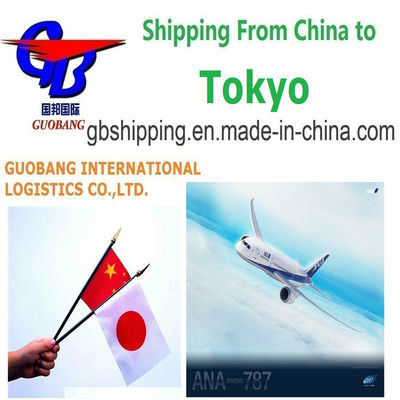 Shipping Services Air Sea Freight LCL FCL Courier to Tokyo from with Guobang Airfreight