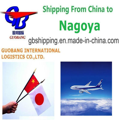 Air Sea Freight Shipping Service From to Nagoya One Stop Booking-Pick up-Custom Clearance-on Board