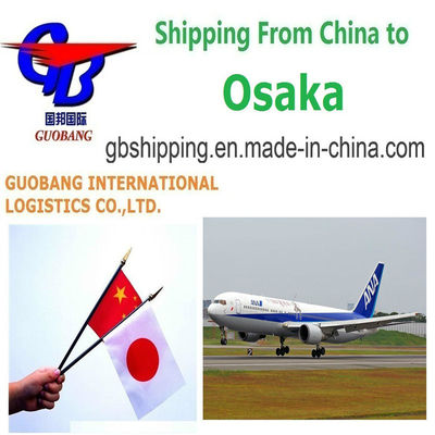 Customs Clearance and Customization Services for Air Shipping from to Osaka Japan