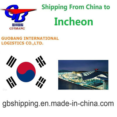 FCL 20GP Air Shipping Services From to Incheon International Aviation Service