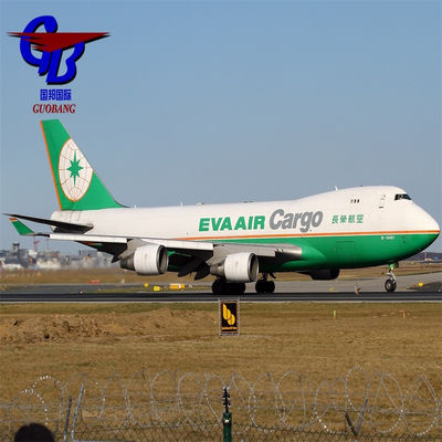 Air Shipping Services From to Miami Customs Brokerage and One Stop Service Booking-Pick up-Custom Clearance-on Board