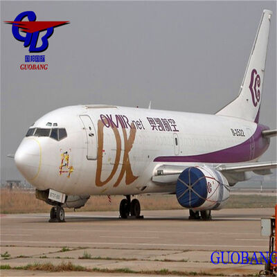 Air Freight Services to Aalesund Norway from Guobang Airfreight with CIQ Add-on Service