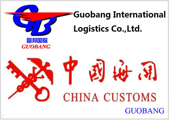 Ningbo China Customs Clearance