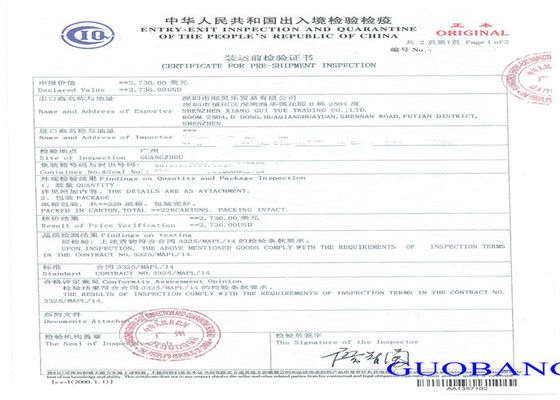 International China Korea FTA Certificate Of Origin