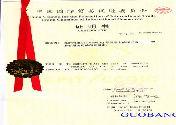 International CCPIT Certificate
