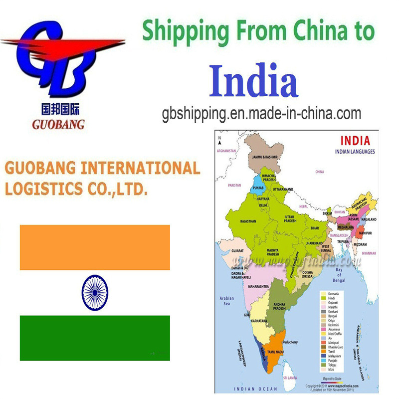 Best Shipping Services From to India Customs Clearance Customs Brokerage for Your Business Needs