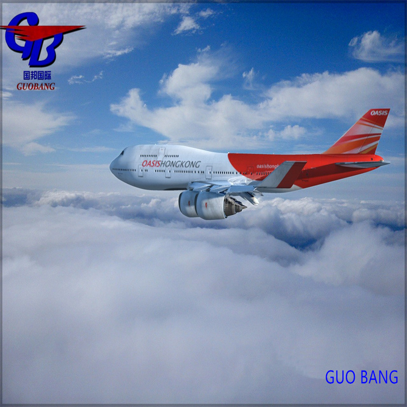 Guobang Shipping Your One Stop Solution for Secure and Air Freight From to Sweden/Stockholm/Arn