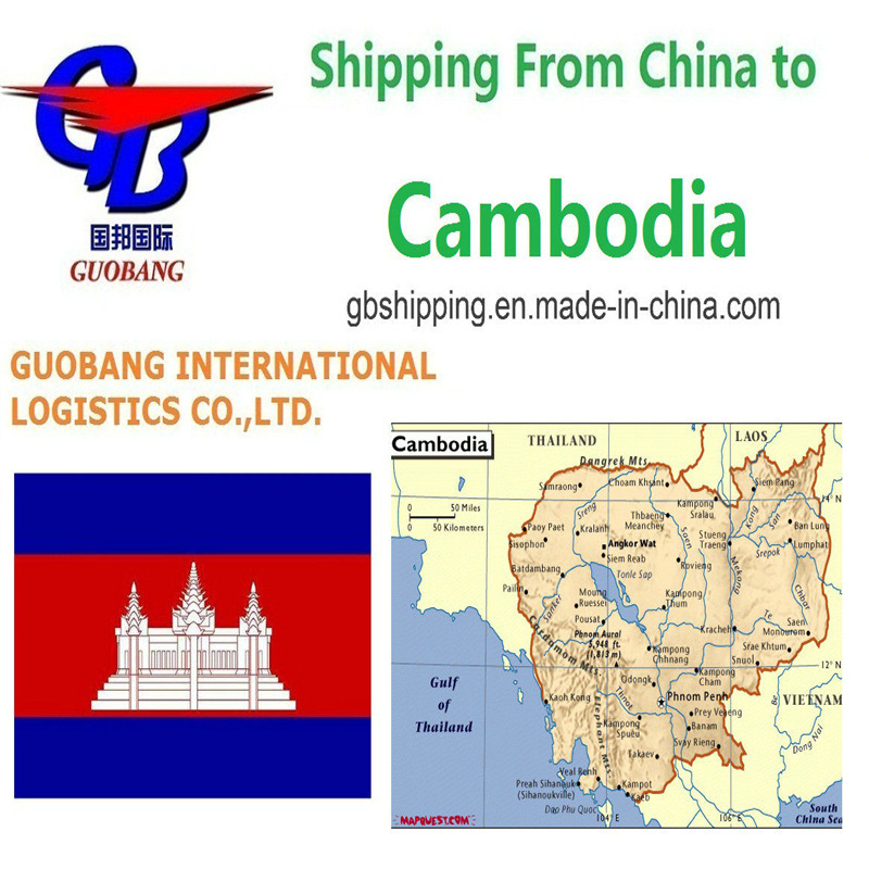 Shipping Service Air Shipping From to Cambodia by Guobang Airfreight -Asia for Air Sea Freight LCL FCL Courier
