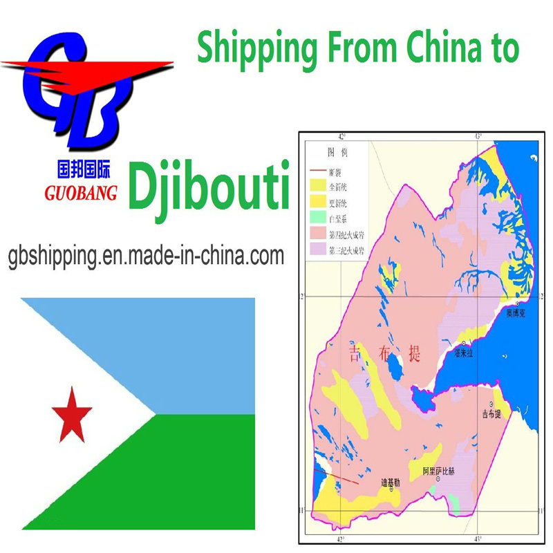Guobang Guobang International Logistics Co. International Aviation Service Shipping From to Djibouti by air express
