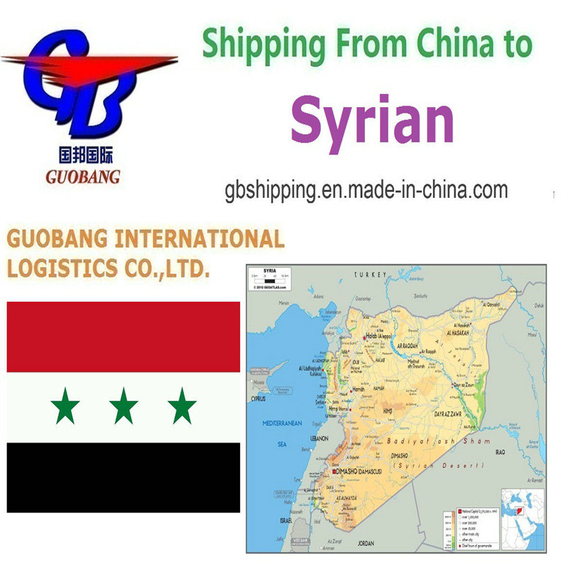 Customs Clearance and FCL Shipping Services from to Syrian for Your Import Requirements
