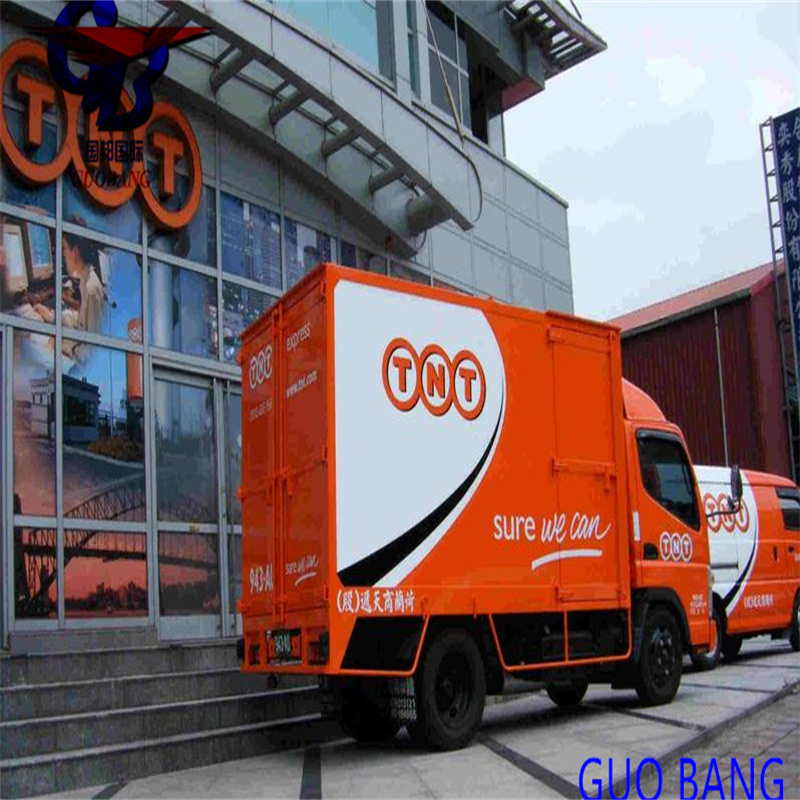 Express Shipping from to Slovenia Guobang 's Leading Shipping Company with Advantage2 Freight