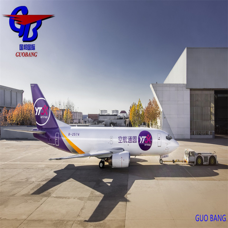 Shipping Service Air Freight LCL FCL from to Ecuador Guobang International Logistics Co