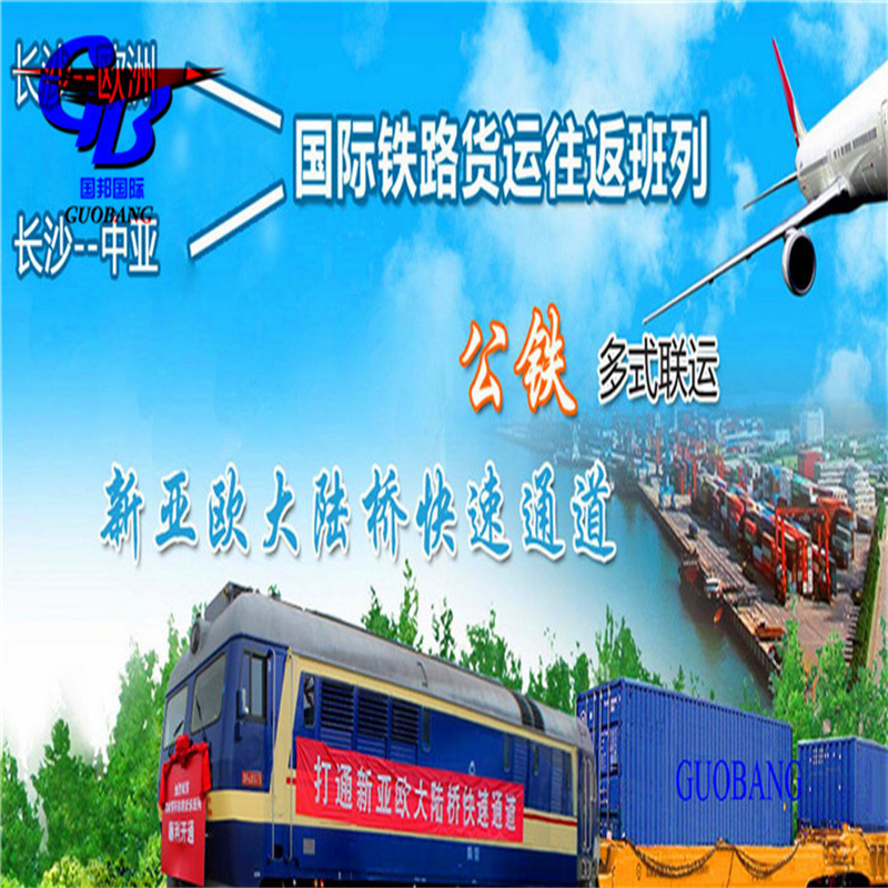 DDU Sea Shipping From Shanghai/Shenzhen/ to Hamburg Germany Transit Time 1-15 Days Fast and Affordable Service HK