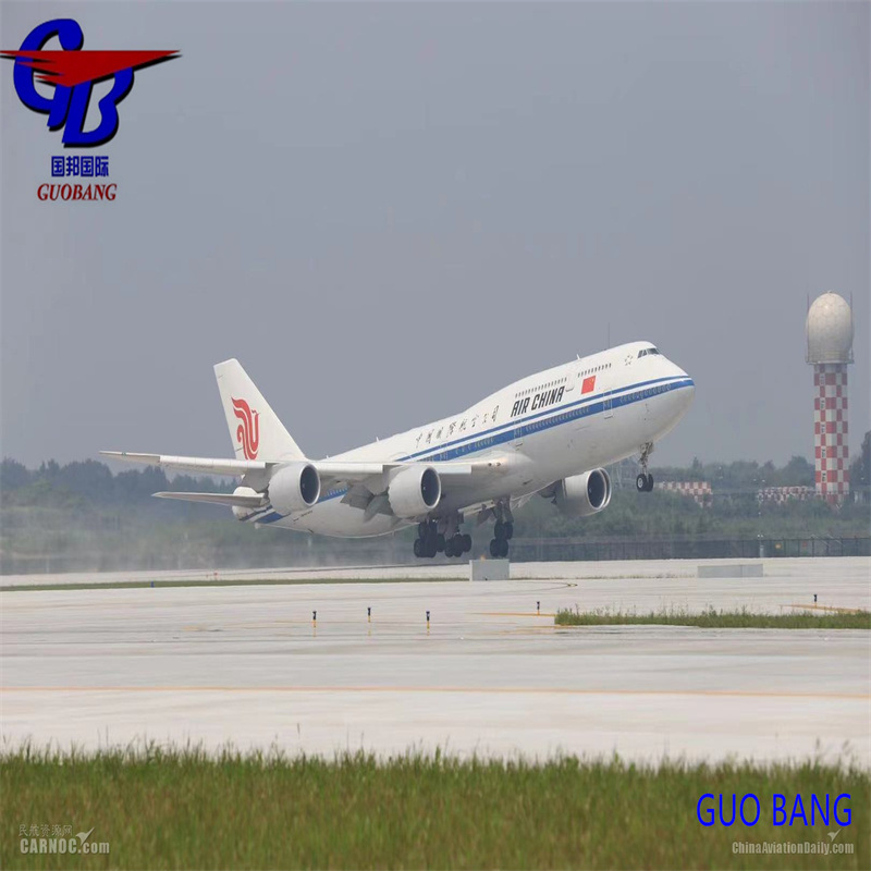 Lowest Air Freight to Jeddah Saudi Arabia International Aviation Service for International Shipping