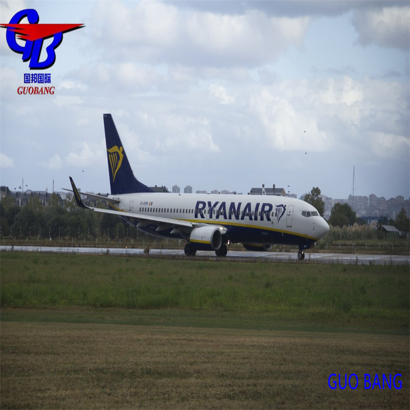 Guobang Ltd. Secure and Shipping Service Air Sea Freight LCL FCL Courier to Bremen Germany