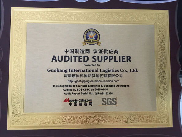 china Guobang International Logistics Co.,Ltd. certification